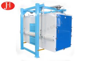 Durable Wheat Starch Machine Vibration Electric Starch Sifter Machine Automatic