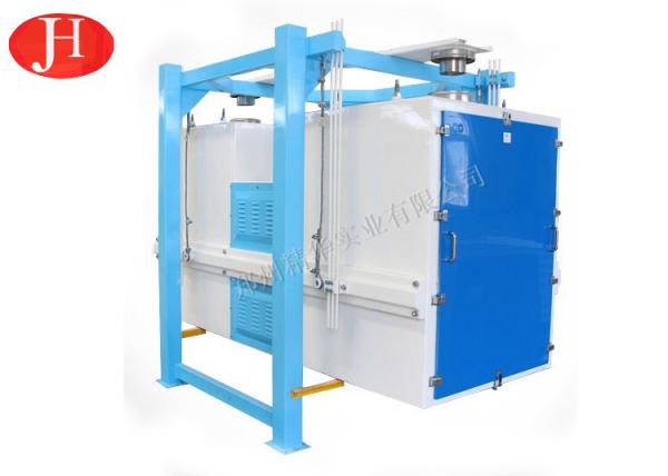 Cheap Durable Wheat Starch Machine Vibration Electric Starch Sifter Machine Automatic for sale