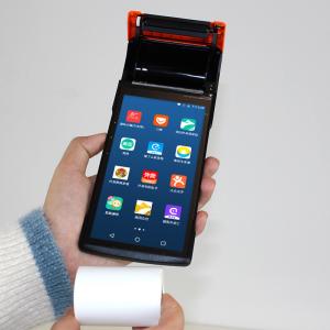 China Multifunctional 7.1 Smart Android Handheld POS Terminal Mini Printer on sale