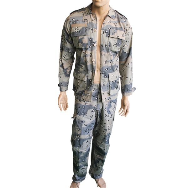 Saudi Arabia Coast Guard Uniform Digital Camouflage Tactical Set