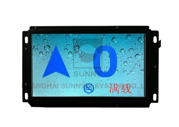 Cheap Black Elevator LCD Display Screen / Segment Lcd Display Elevator for sale
