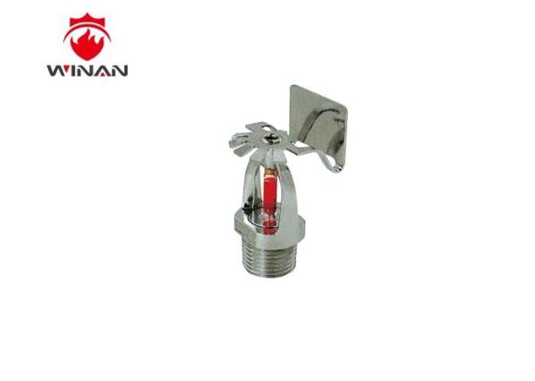 Cheap Horizontal Sidewall Fire Sprinkler Heads 12 Bar Brass Or Chrome Plated for sale