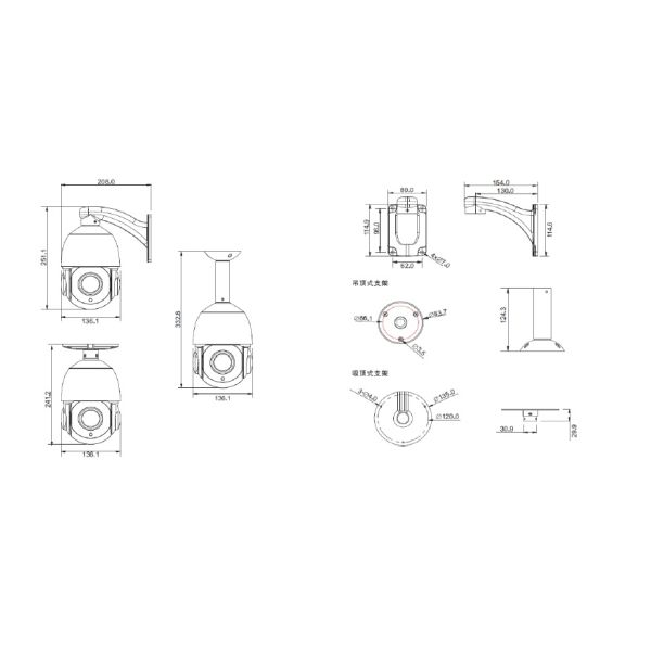High Resolution External IP PTZ Camera 360°Endless Pan Range Built In RJ45 port