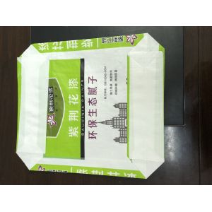 Buy cheap Block Bottom PP Valve Bag , Polyethylene Woven Bags Puncture Resistant from wholesalers