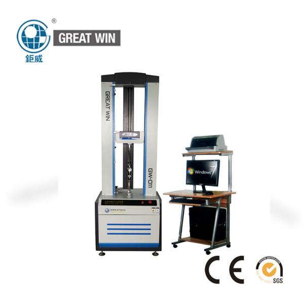 Cheap Computer System Universal Testing Machine , Tensile Strength Testing Machine for sale