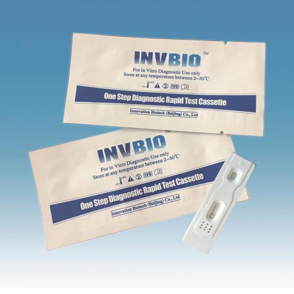 Cheap Diagnostic Treponema Pallidum Syphilis Rapid Test Blood Screening Cassette for sale