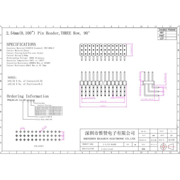 Right Angle Pin Header Connector 2.54 Mm