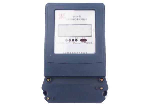 Cheap Professional Three Phase Watt Hour Meter , Pulse Output Three Phase Electricity Meter for sale