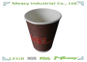 China 10 Ounce 370ml Insulated Paper Cups for Tea or Coffee , Insulated Drinking Cups on sale