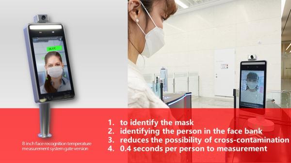 Fast Security Face Recognition Temperature Measurement System