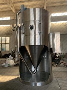 China Mirror Polished Yeast Extraction Liquid Centrifugal Spray Dryer on sale