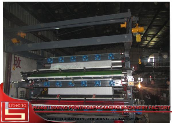 Cheap long life 4 color Narrow Web Printing Machine with Computer Control for sale