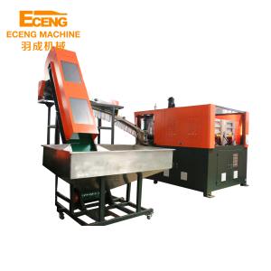 Best 300BPH 5 Gallon Bottle Blowing Machine wholesale