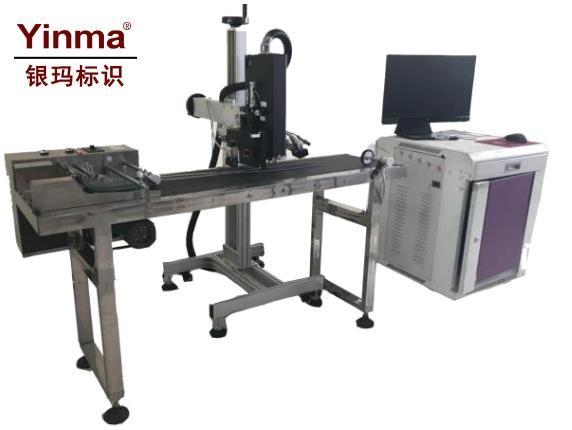 Cheap UV Curable High Resolution Inkjet Printer/Multi-nozzels /Dynamic QR and Batch Code for sale
