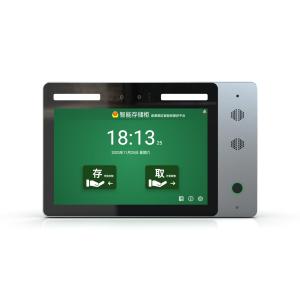 Best JP1112 Horizontal Wall-Mounted Fingerprint &amp; Face Recognition Visual Intercom Access Control Terminal 10.1-inch wholesale