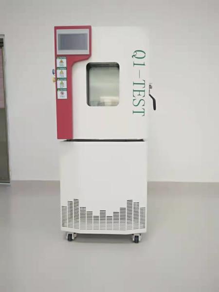 Cheap Programmable Temperature Humidity Alternation Test Chamber with Touch Screen Controller for sale