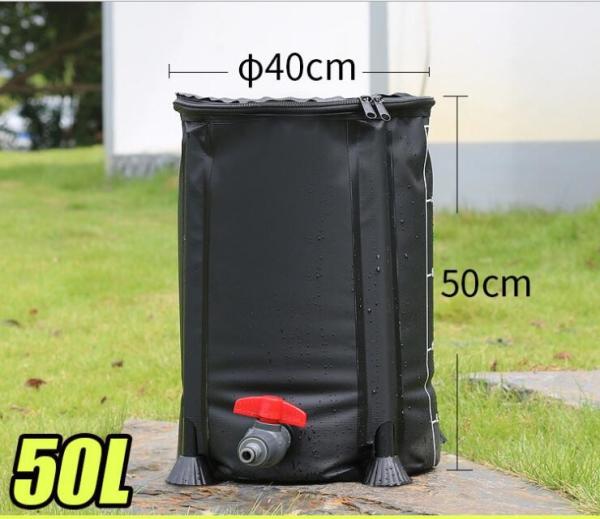 Cheap 50L Rainwater Storage PVC Tree Watering Bag Foldable Garden Rain Collection for sale