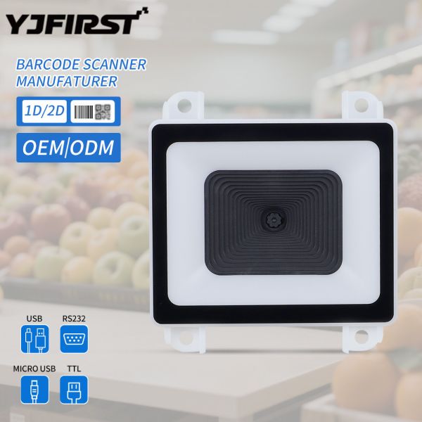 High-Speed Embedded QR Reader for Automated Systems