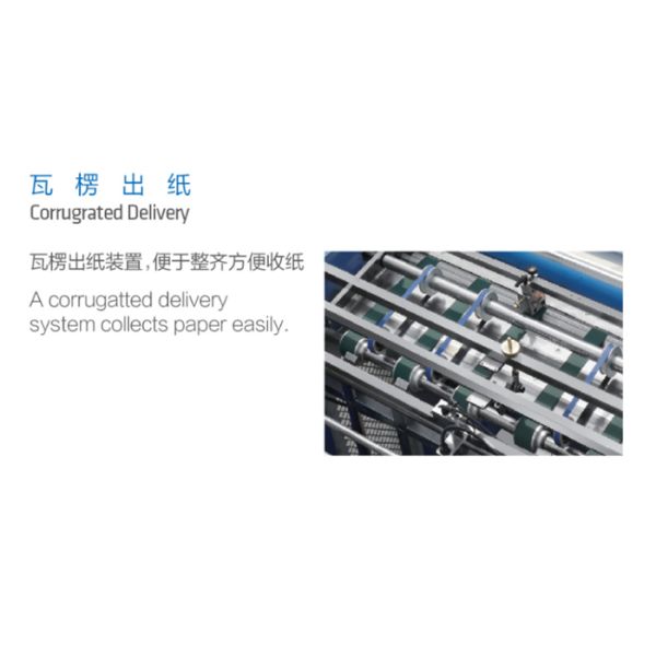 Servo Side Lay Automatic Lamination Machine With High Speed Separating System