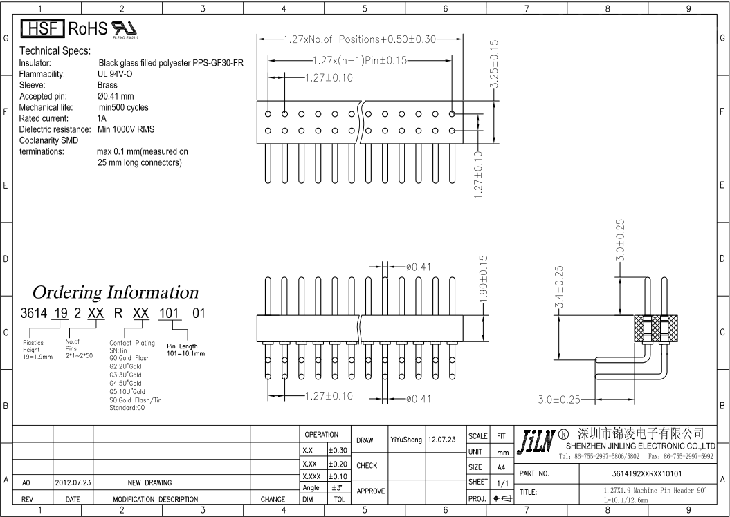Industrial 1.27mm Machine Pin Headers Male Type 60V AC/DC Voltage