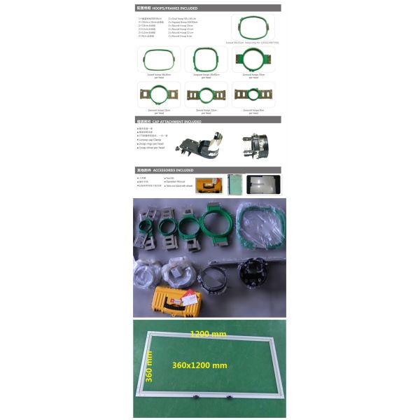 For WONYO New Single Head Flat Embroidery Machine Computerized Cording Chenille Embroidery for Home Use featuring Motor Bearing
