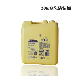 Liquid Empty Laundry Detergent Containers Lightweight Dishwashing Liquid Bottle