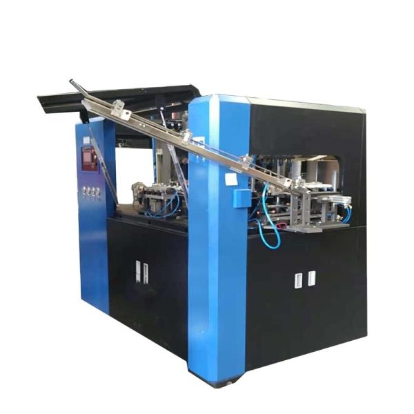 Cheap Customized Automatic Pet Blowing Machine Barrel Making Machine for sale