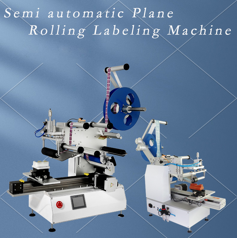 Square Bottle Label Applicator for FK617 Semi Automatic Flat Bottle Labeling Machine