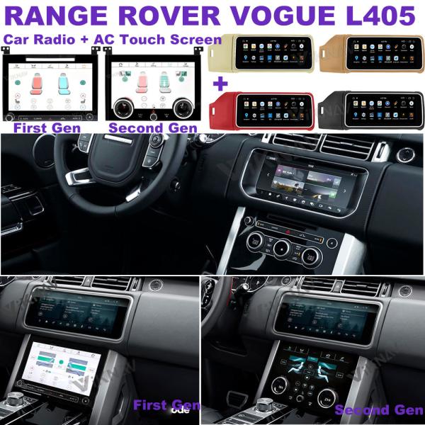 Cheap IPS LCD L405 Range Rover Car Stereo 12.3inch DVD Multimedia Player for sale