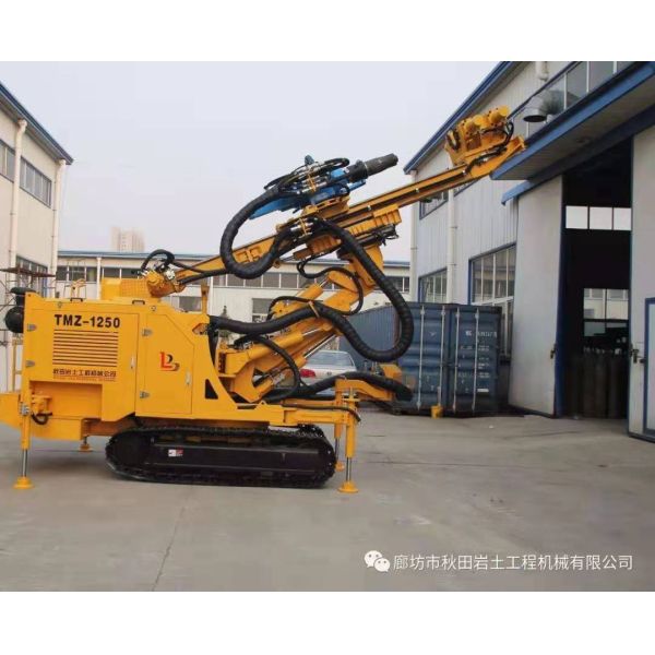 Narrow Spaces Applicable Percussion Drill Rig With ISO 9001 TMZ - 1250