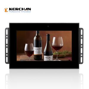 Digital Open Frame LCD Screen For Vehicle Navigation Systems Customized Size