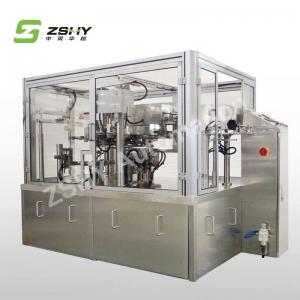 Best Speed 45 Bags/Min Coffee Automatic Bag Packing Machine Automatic Packing Line 1000KG wholesale