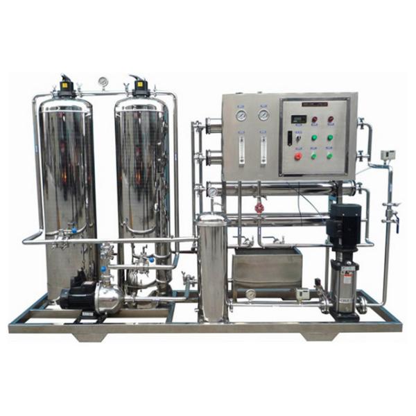 Cheap WP - S Series Brackish Water Desalination Plant Water Purification Systems for sale