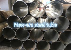 Best 430 Hot Cold Rolled Seamless Stainless Steel Pipe ST52 Cold Rolled Tube wholesale