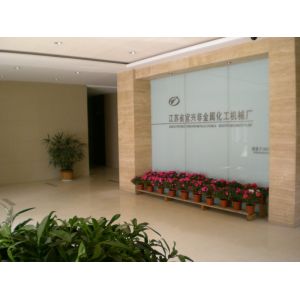 Jiangsu Province Yixing Nonmetallic Chemical Machinery Factory Co.,Ltd