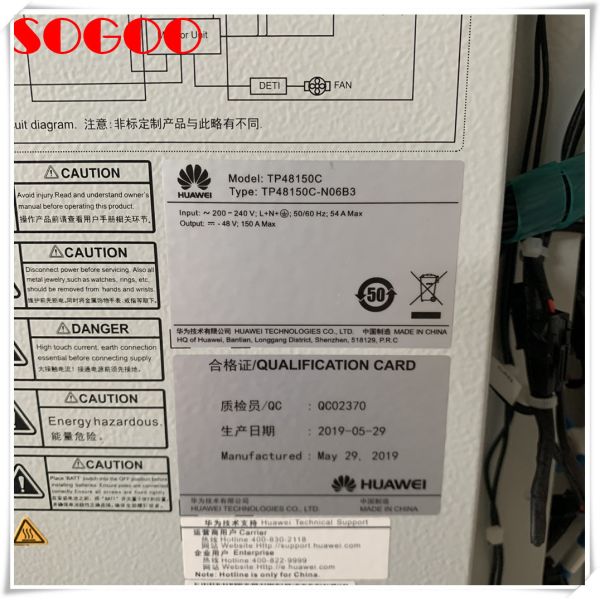 Huawei TP48150C-N06B3 Indoor And Outdoor Wall-Mounted Power Cabinet