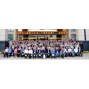 SHANGHAI QUANYE METAL PACKAGING MATERIALS CO.,LTD