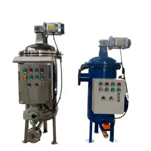 Best Auto Control: Pressure Difference Alarm &amp; Auto Control wholesale