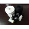 Buy cheap Dyeing 100% Polyester Sewing Thread , 100 % Polyester Thread from wholesalers