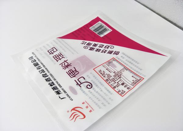 Cheap High Heat Stability Retort Pouch Packaging Microwavable For Sweet Sauce for sale