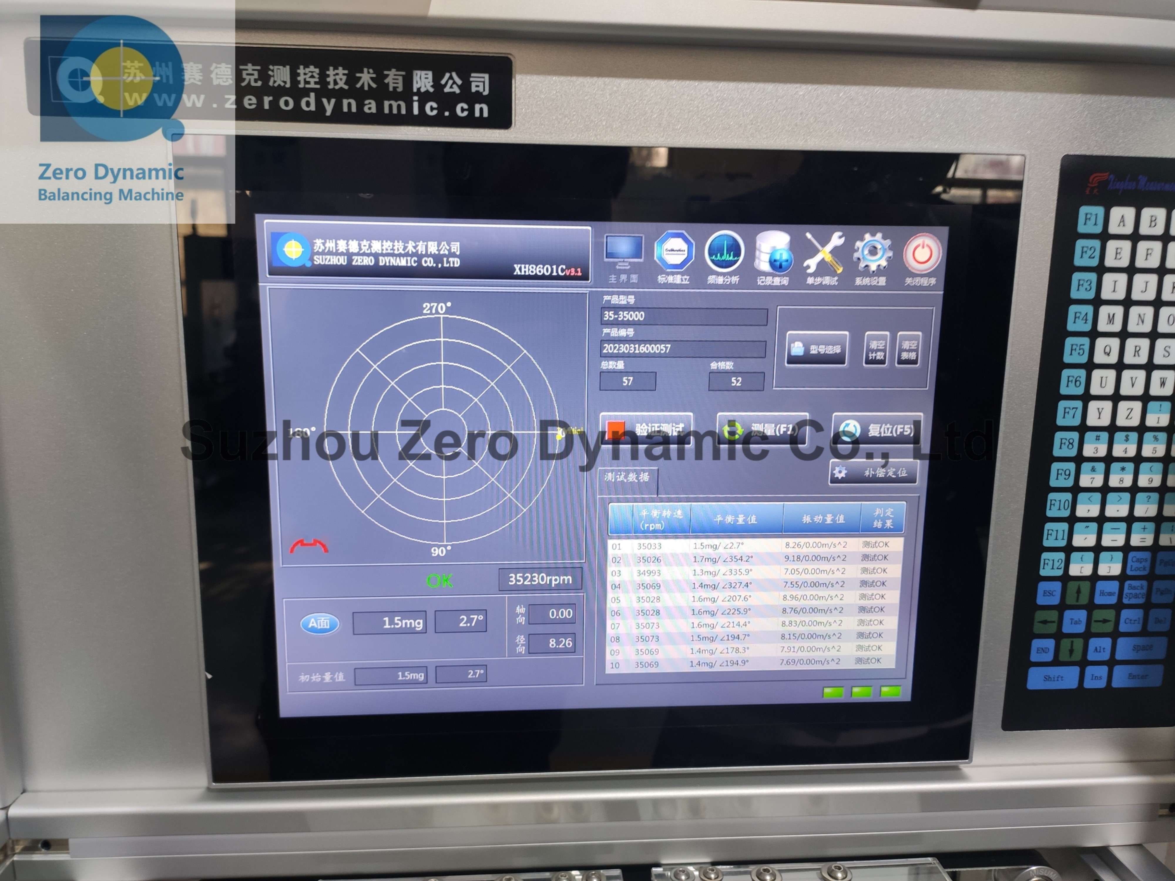 Electric Motor Balancing Machine DC/AC Motor Assembly Balancing Machine