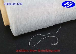 Best High Tenacity Anti Static Fabric Draw Texturizing Yarn DTY 120D For Knitting Fabric wholesale