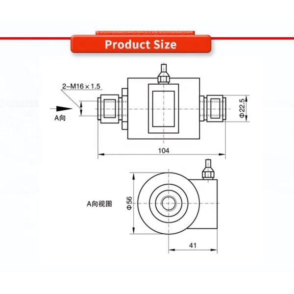 High Sensitivity Force Sensor for UNIVO UBWP306Y Robotic Arm Tension and Compression