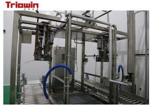 China Customized Plum Beverage Production Line For Turbid Juice Producing 380V/220V on sale