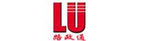 China Hefei Lu Zheng Tong Reflective Material Co., Ltd. logo