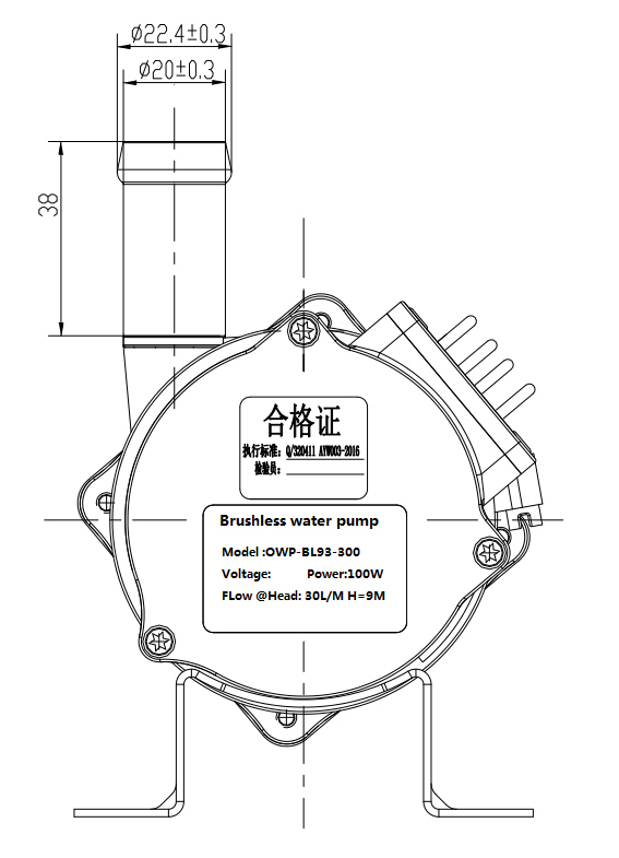 24VDC 1800L/M 9M 100W BLDC Vehicle Electric Water Pump PWM Control