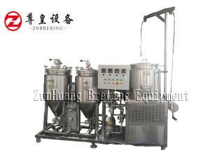 CIP Home Beer Making Equipment , Easy Making Automated Home Brewing System