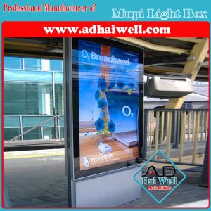 High Quality Mupy Light Box from China Supplier