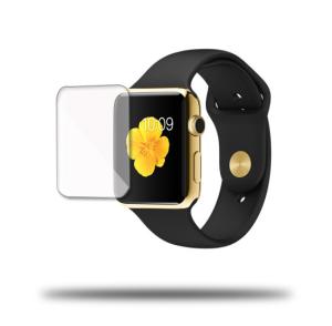 38mm&42mm Apple Watch Tempered Glass Screen Protector with 0.33mm thickness, 9H hardness