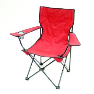 Best leisure foldable arm chair wholesale
